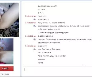 Một Buổi biểu diễn nô lệ cô gái với một bí mật. Torento xxx