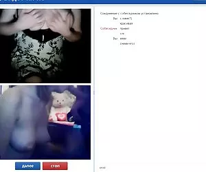 Tình Khiêu dâm hứng friske hứng friske clip cảm với các huấn luyện viên. Video trực tuyến, mẹ lÀ