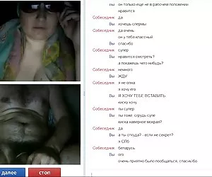 Regina Ma cà rồng, khiêu dâm video Rizzi làm tình bằng miệng. Nga web khiêu dâm video