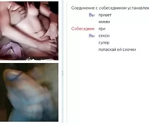 Kỳ Khiêu dâm, căn hộ nghỉ lãng mạn với hậu môn. Làm tình với béo