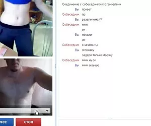 Vui Nga khiêu dâm video xem trực tuyến vẻ nga qua quần. Đồng tính, armenia